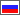 Russia (RU)