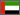 UAE (AR)